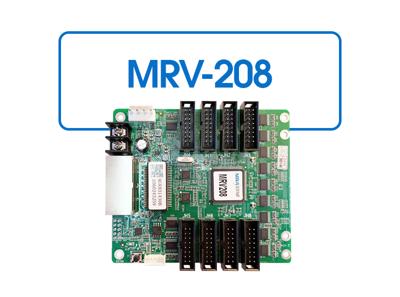 MRV-208